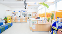 ビー・アンド・ディー調剤薬局　志賀公園店の受付/カウンター