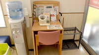 調剤薬局ツルハドラッグ志賀公園店の血圧計