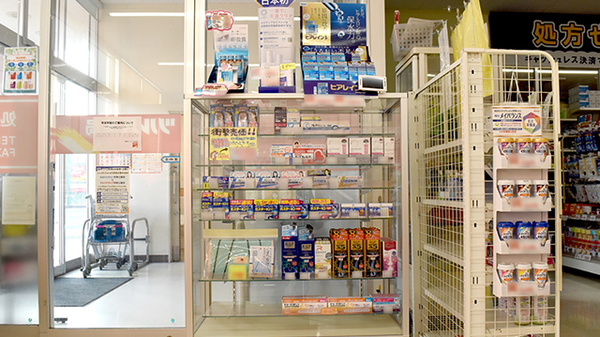 調剤薬局ツルハドラッグ志賀公園店の一般医薬品