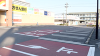 調剤薬局ツルハドラッグ志賀公園店の駐車場