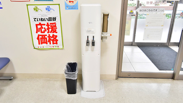 ツルハ薬局藤が丘店のフリーサービス