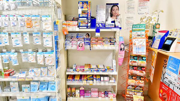 ツルハ薬局藤が丘店の一般医薬品