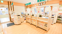 調剤薬局ツルハドラッグ本山駅店の受付/カウンター