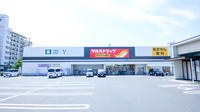 調剤薬局ツルハドラッグ牧の原店の外観