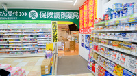 調剤薬局ツルハドラッグ牧の原店の入口