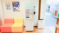 調剤薬局ツルハドラッグ牧の原店のフリーサービス