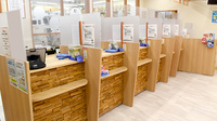 ツルハ薬局滝子店の受付/カウンター