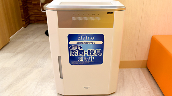 ツルハ薬局滝子店の感染予防対策