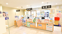 ツルハ薬局ラウンドスポット一社店の受付/カウンター