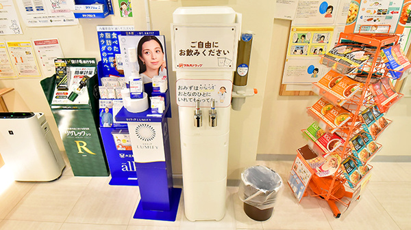 ツルハ薬局ラウンドスポット一社店のフリーサービス