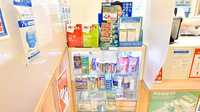 ツルハ薬局ラウンドスポット一社店の一般医薬品