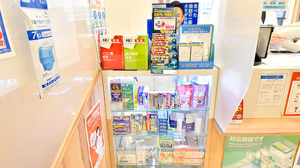 ツルハ薬局ラウンドスポット一社店の一般医薬品