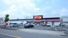 調剤薬局ツルハドラッグ鹿田清水店の外観