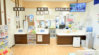 調剤薬局ツルハドラッグ鹿田清水店の受付/カウンター