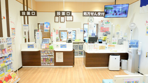 調剤薬局ツルハドラッグ鹿田清水店の受付/カウンター