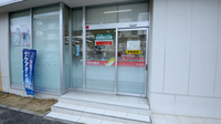 調剤薬局ツルハドラッグ塩釜口店の入口
