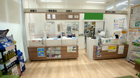 調剤薬局ツルハドラッグ塩釜口店の受付/カウンター