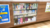 調剤薬局ツルハドラッグ塩釜口店の一般医薬品