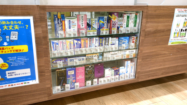 調剤薬局ツルハドラッグ塩釜口店の一般医薬品