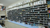 調剤薬局ツルハドラッグ塩釜口店の薬棚