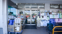 調剤薬局ツルハドラッグ篭山店の入口