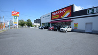 調剤薬局ツルハドラッグ篭山店の駐車場