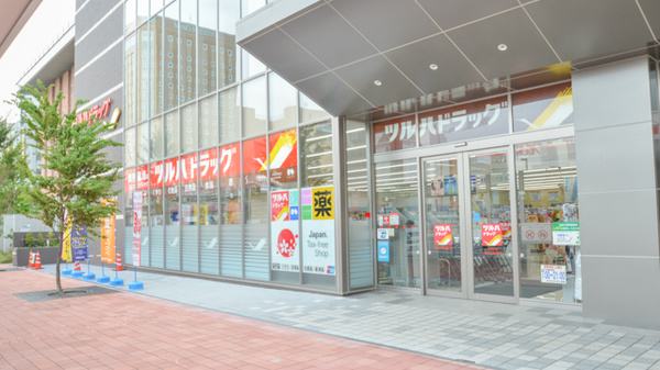 調剤薬局ツルハドラッグ旭川駅前店の外観