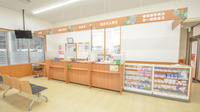調剤薬局ツルハドラッグ旭川駅前店の受付/カウンター