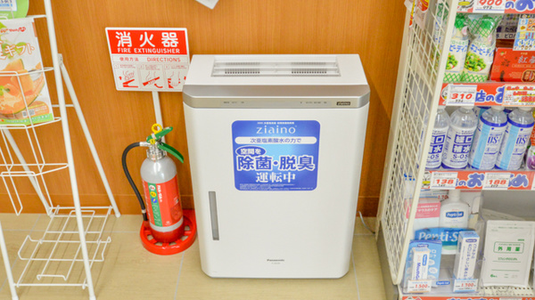 調剤薬局ツルハドラッグ旭川駅前店の感染予防対策