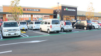 薬局くすりの福太郎フォレストモール印西牧の原店の駐車場
