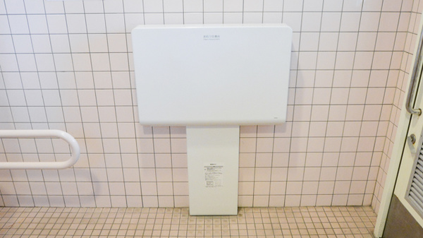 レデイ薬局波止浜店のキッズ用設備