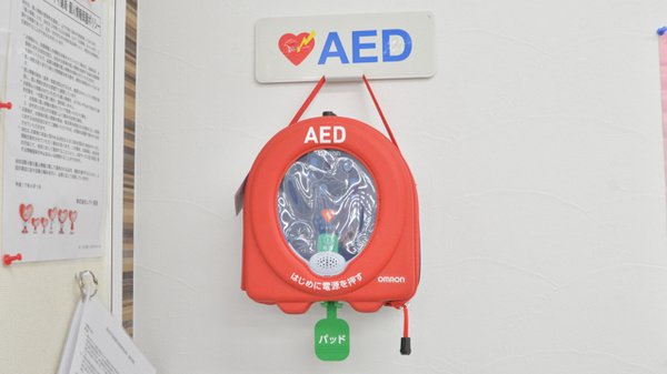 レデイ薬局波止浜店のAED
