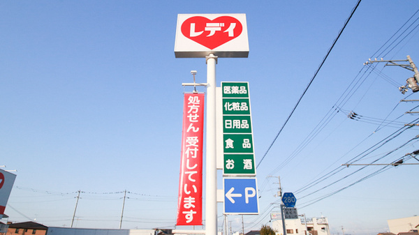 看板