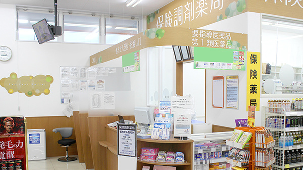 調剤薬局ツルハドラッグ八戸江陽店の受付/カウンター