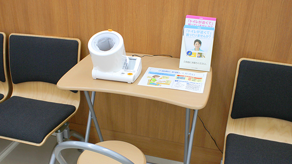 調剤薬局ツルハドラッグ八戸江陽店の血圧計