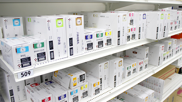 調剤薬局ツルハドラッグ八戸江陽店の漢方薬