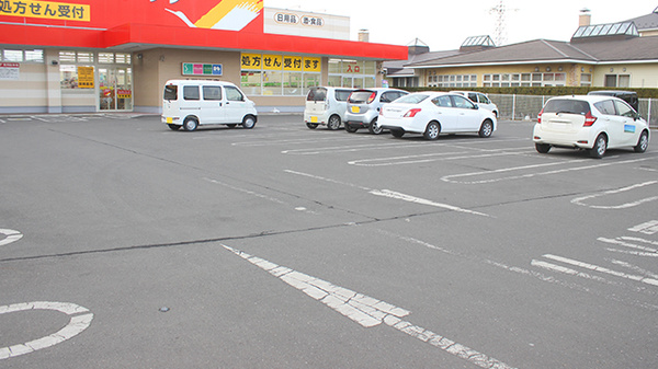 調剤薬局ツルハドラッグ八戸江陽店の駐車場
