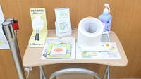調剤薬局ツルハドラッグ弘前アルカディア店の血圧計