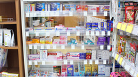 調剤薬局ツルハドラッグ弘前アルカディア店の一般医薬品