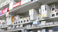 調剤薬局ツルハドラッグ弘前アルカディア店の漢方薬