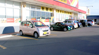 調剤薬局ツルハドラッグ弘前アルカディア店の駐車場