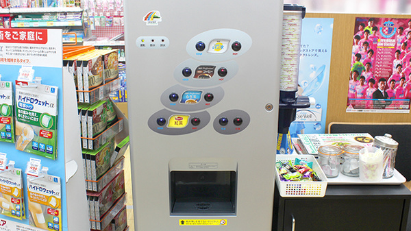 調剤薬局ツルハドラッグ弘前アルカディア店のフリーサービス