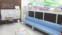 調剤薬局ツルハドラッグ十和田店の待合スペース
