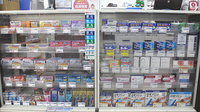 調剤薬局ツルハドラッグ十和田店の一般医薬品