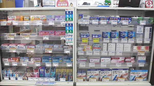 調剤薬局ツルハドラッグ十和田店の一般医薬品