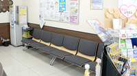 調剤薬局ツルハドラッグ八戸売市店の待合スペース