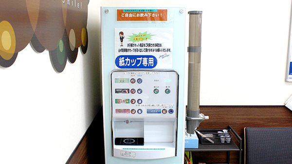 調剤薬局ツルハドラッグ八戸売市店のフリーサービス