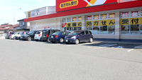 調剤薬局ツルハドラッグ八戸売市店の駐車場