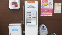 調剤薬局ツルハドラッグ八戸市民病院前店のフリーサービス