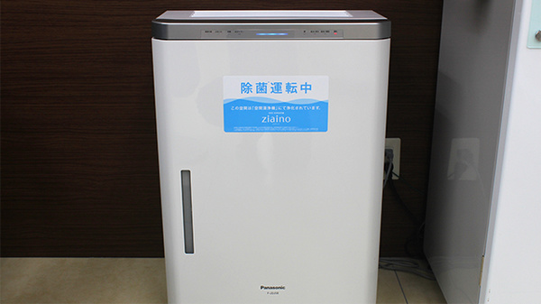 調剤薬局ツルハドラッグ八戸市民病院前店の感染予防対策